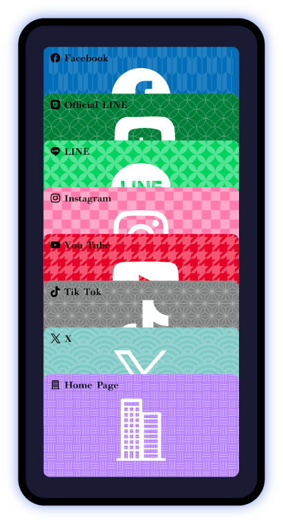 STELLA LINK 画面イメージ