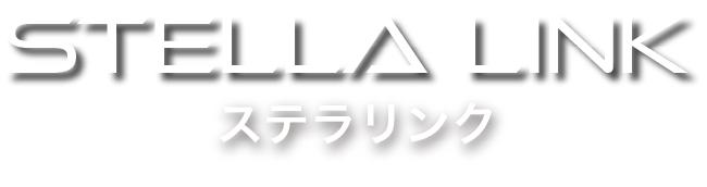 STELLA LINK